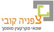 צפניה קובי  -  שמאי מקרקעין - לוגו